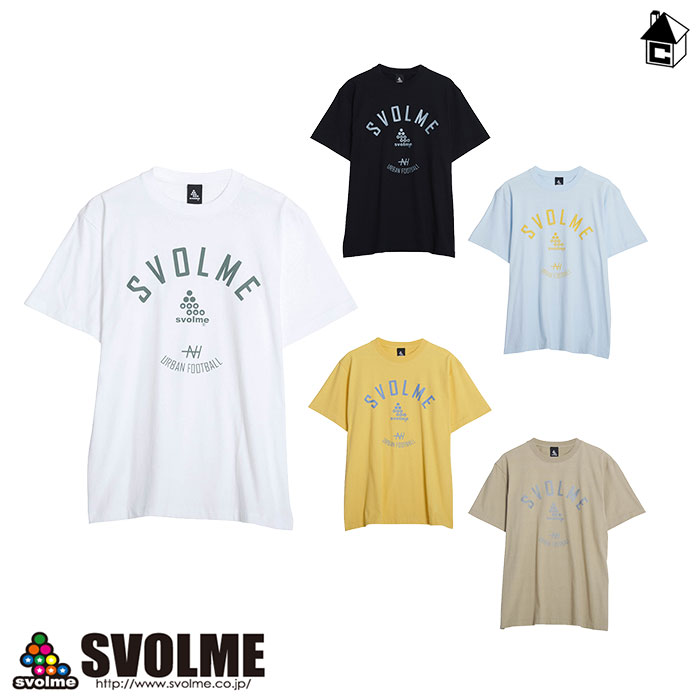 楽天市場】svolme【スボルメ】ロゴワイドヘアゴム〈サッカー フットサル ヘアバン 髪どめ〉171-24129 : フットサルショップ casa  paterna