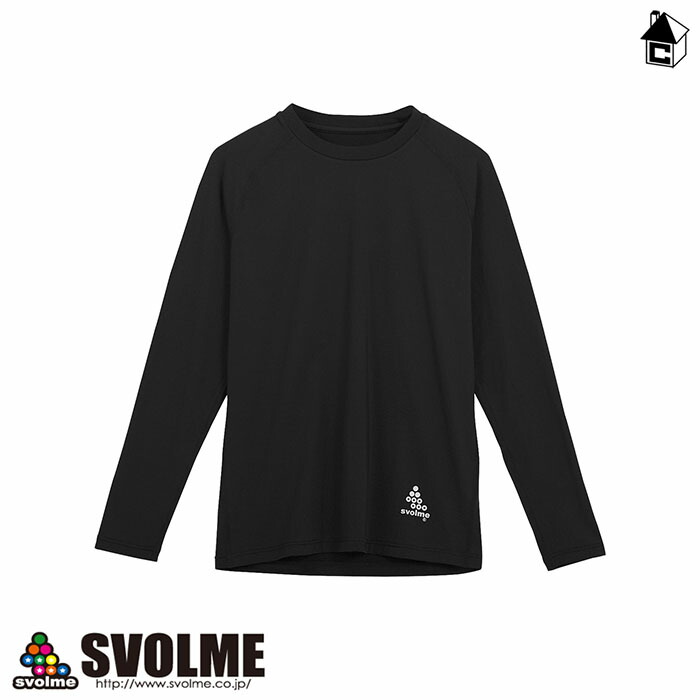 楽天市場】スボルメ 汗冷えない起毛インナー 大人用 サッカー