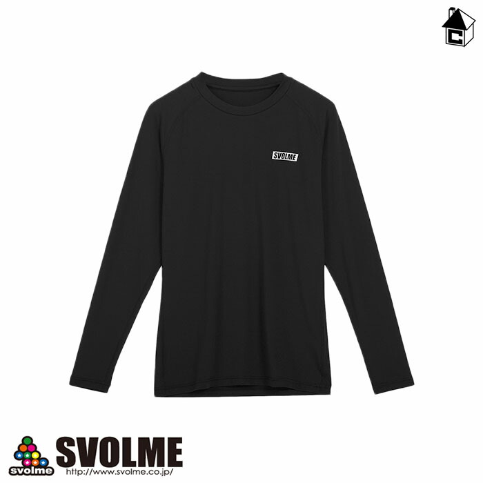 楽天市場】スボルメ 汗冷えない起毛インナー 大人用 サッカー