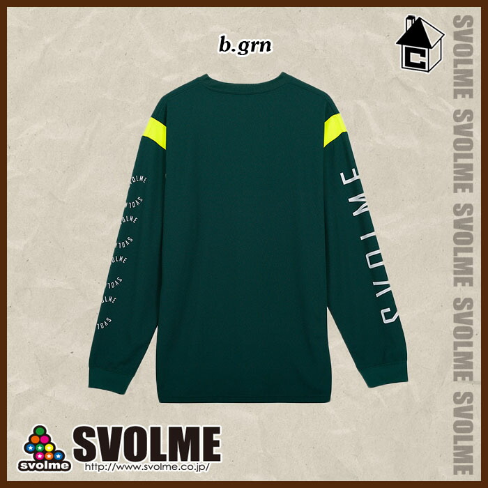 大規模セール SVOLME スボルメ サッカー 長袖