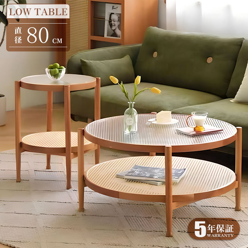 楽天市場】IKEA イケア ikea LISTERBY リステルビーコーヒー