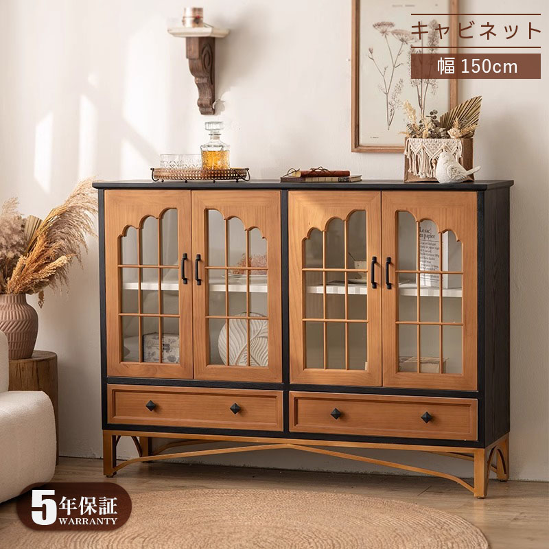 【5年保証】【脚の取り付けが必要】チェスト 北欧 3段 脚付き 収納 棚 キャビネット おしゃれ アンティーク スチール リビング収納 収納棚 本棚 リビング サイドボード 絵本棚 扉付き 扉収納