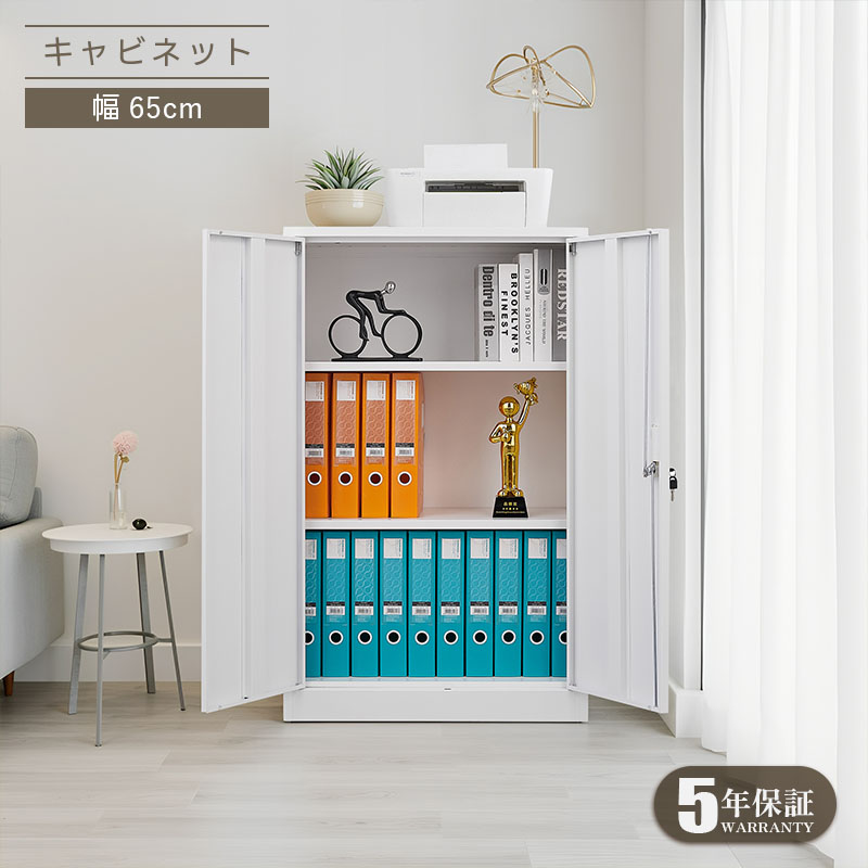 3～5日さし出し