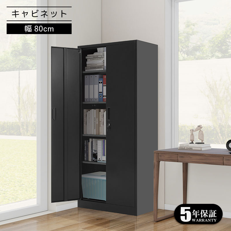 3～5日積みだし