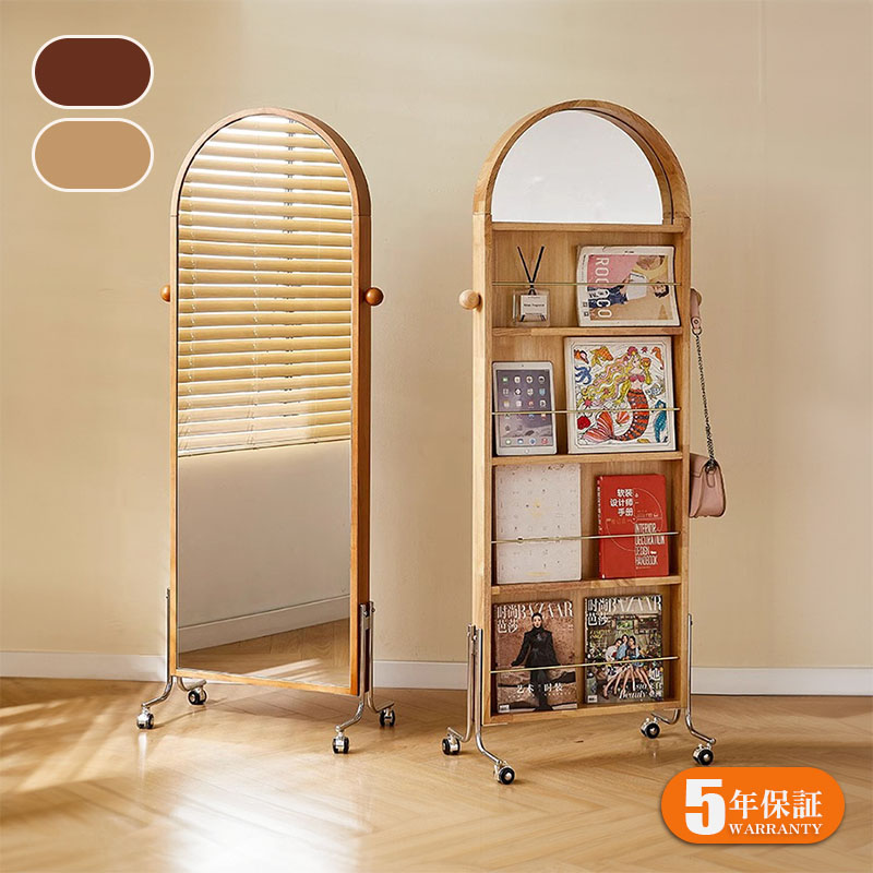 【5年保証】【要組立品】スタンドミラー 全身 ラック 鏡付き 木製 全身鏡 収納棚 姿見 収納 鏡 付き ドレッサー メイク コスメ 玄関 リビング収納 ミラー ミラーラック 姿見ドレッサー キャスター付き おしゃれ｜CASACONER