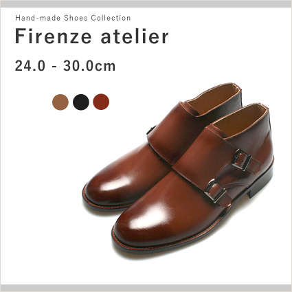 半額品 楽天市場 ブーツ 紳士靴 Firenze Atelier 本革 ハンドメイド 送料無料 靴 革靴 メンズシューズ かっこいい ブーツ おしゃれ くつ レザーブーツ ブランド メンズ クツ メンズブーツ 靴 男 紳士靴 メンズ靴 紳士 本革てづくり靴工房 Casa De Paz 偉大な Www