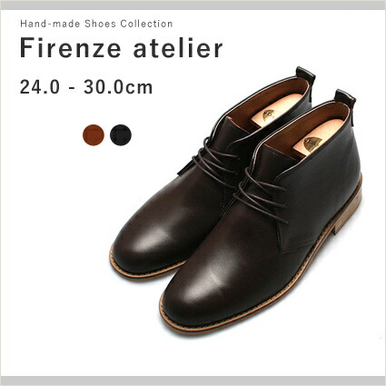 本革 メンズ チャッカブーツ ブリティッシュスタイル レザー ブーツ 送料無料 ショートブーツ アンクルブーツ チャッカーブーツ かっこいい ブーツ おしゃれ くつ レザーブーツ ブランド メンズ クツ メンズブーツ 靴 男 紳士靴 メンズ靴 紳士 Hostalbuenosaires Cat