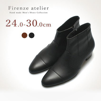メンズ ワークブーツ レザー ショートブーツ 本革 24 30cm ブーツ 14カラー サイズ交換 ヌバック 送料無料 ワークブーツ スエード Or ヌバック 皮靴 革靴 茶色 スウェード 紳士靴 大きいサイズ ブラウン 黒 紳士ブーツ 秋冬 カジュアル ショート メンズブーツ 本皮