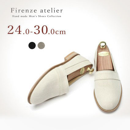 楽天市場 ローファー メンズ 本革ローファー ローファー貴族認定商品 送料無料 オペラパンプス 人気のプレッピー メンズローファー 本革 レザー スエード おすすめ アイビールック ローファー ルームシューズ お1人様1点限り Www Lexusoman Com