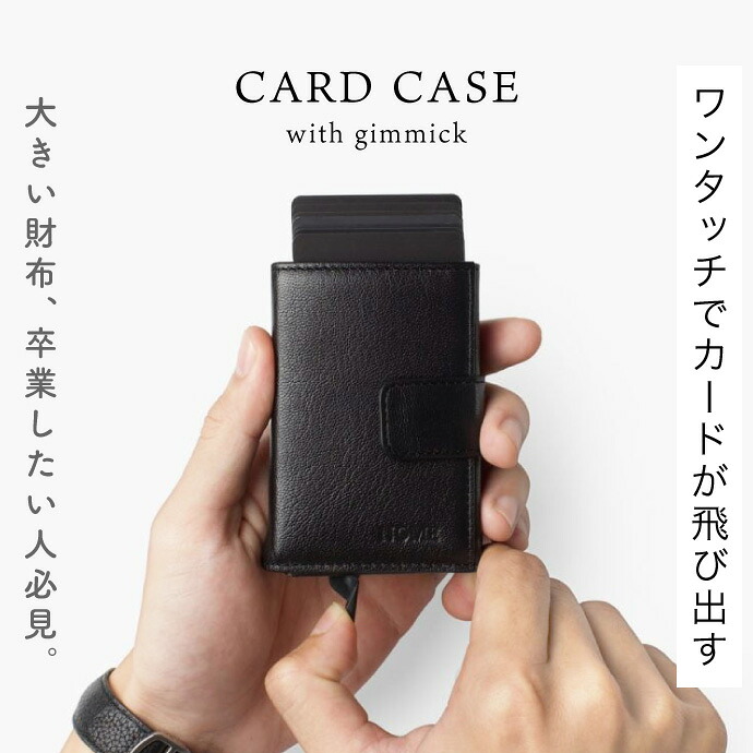 パウダーコンパクト銭入れ ワンタッチ役立つこと付き添い人歌留多容れもの ミニ銭入れ 3つ折り銭入れ 最低限度 本革 歌留多入れ メンズ 差し上げ物 ラッピング 分かりやすい ミニマリスト 現ナマ受け答え 小っちゃい 薄べったい か細い 薄型 一般受け なめし革 働き口 差し上げ物 商行為 御釣り入れなし クレディットカード