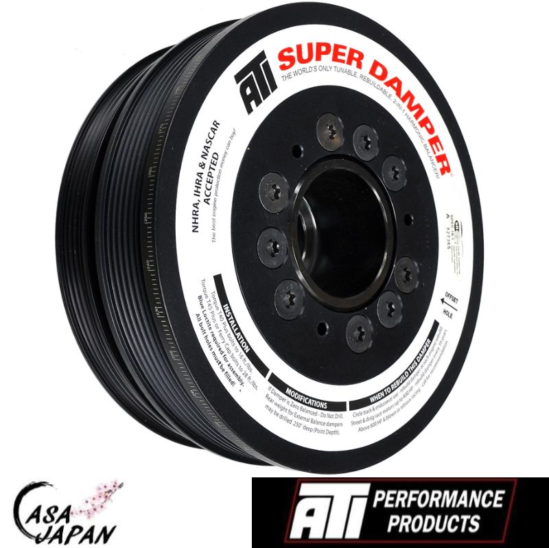 ATI GM シボレー コルベットC5 C6 LS1 LS2 LS3 LS6 ポンティアック G8 L76 1997~2013年 軽 アルミシェル クランク プーリー スーパー ハーモニック ダンパー +BS