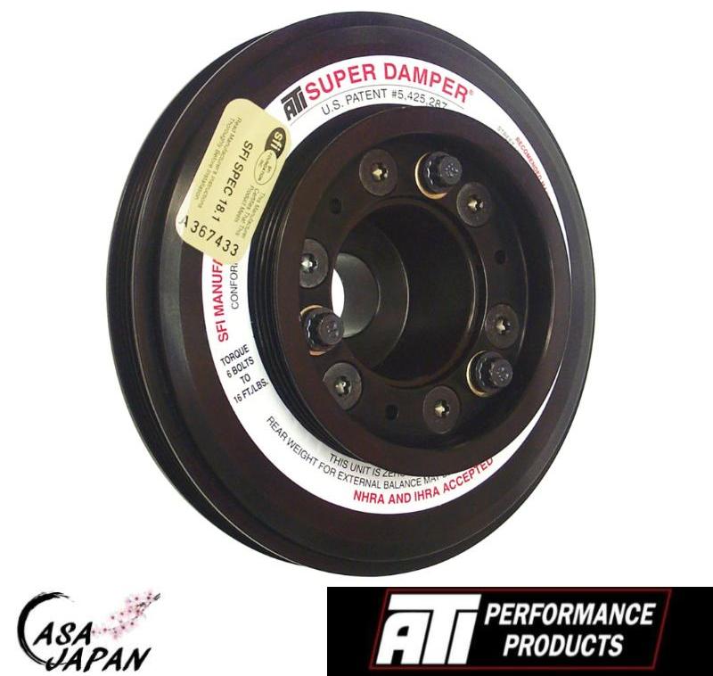 ATI 日産 ニッサン スカイライン GT-R GTR R33 R34 RB26 RB26DETT 1995~2002年 1000HPまで クランク プーリー スーパー ハーモニック ダンパー +BS