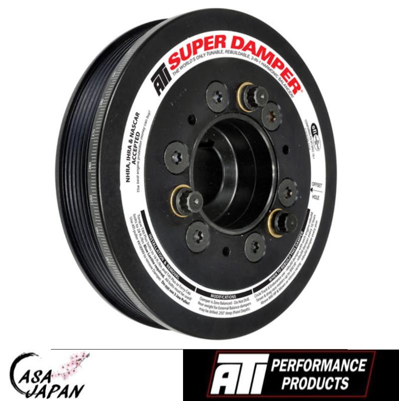 ATI トヨタ スープラ JZA80 2JZ-GTE 1994~1998年 OEMベルト用 クランク プーリー スーパー ハーモニック ダンパー +BS|カーサジャパン