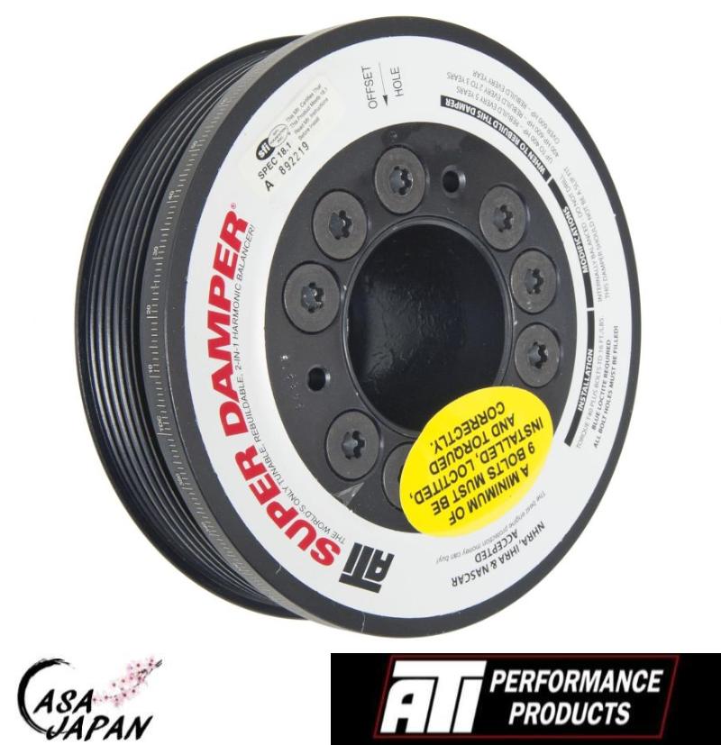 ATI スカイライン V36 インフィニティ Q50 G35 G37 350Z 370Z VQ35HR VQ37VHR 2006年~ クランク プーリー スーパー ハーモニック ダンパー +BS