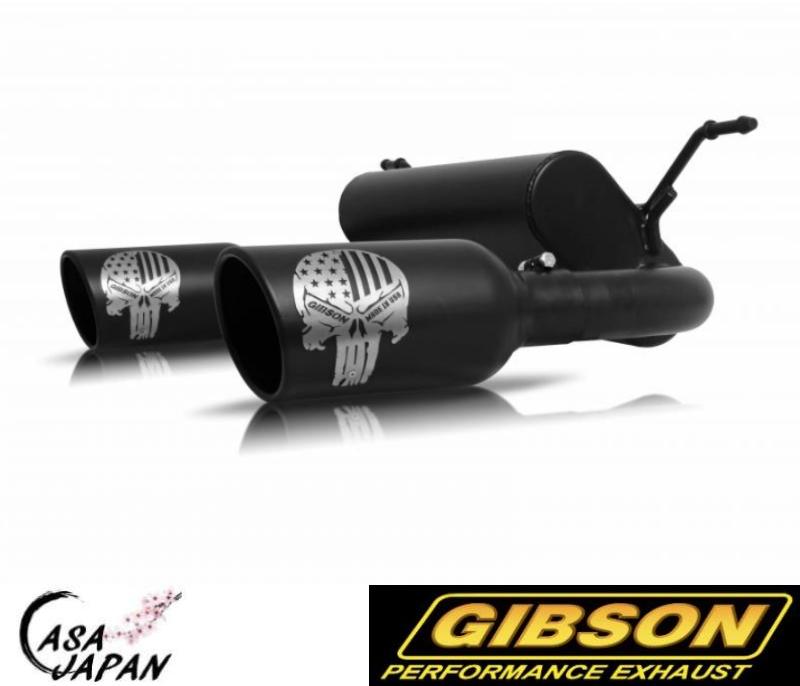 楽天市場】マフラー チップ ブラックセラミック 3.5 インチ PATRIOT