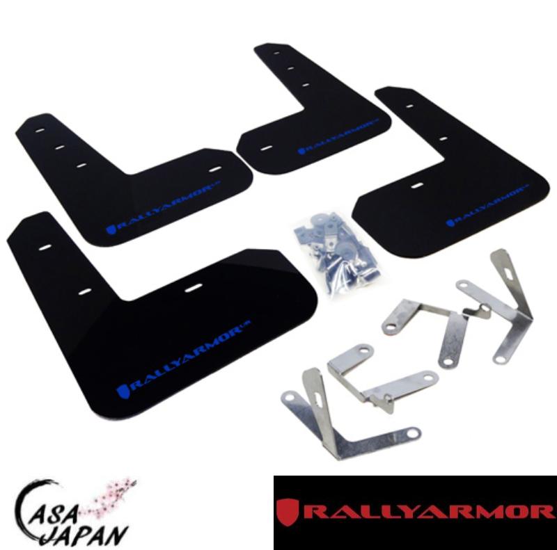 Rally Armor スバル BRZ ZC6 トヨタ 86 ZN6 前期 2012~2016年 ブラック・ブルー ラリーアーマー スプラッシュ ガード マッド フラップ +BS
