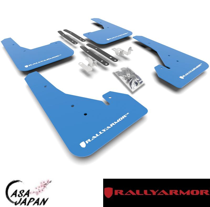 Rally Armor カローラ ハッチバック E211 E213 E214 210系 2018年～ ブルー・ホワイト ラリーアーマー スプラッシュ ガード マッド フラップ +BS