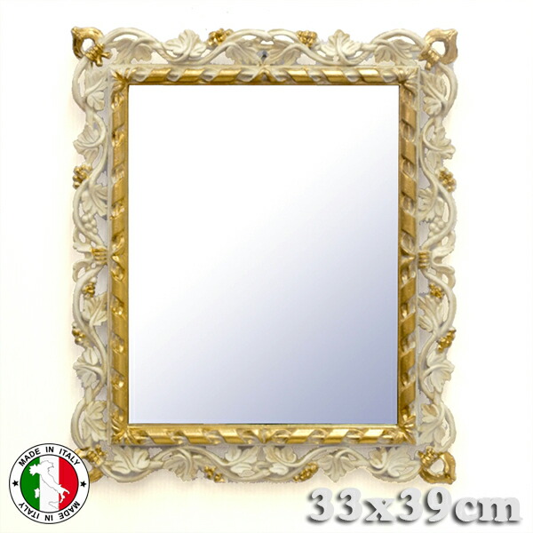 楽天市場】ミラーDecoシルバー// 鏡 壁掛け シルバー 銀 長方形