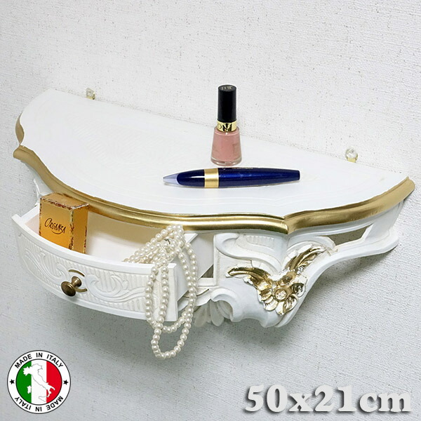 ロココ調  ゴールド  飾り棚  コンソール   貴族 楽天市場】イタリア製 ロココ コンソール 軽量 レジン製