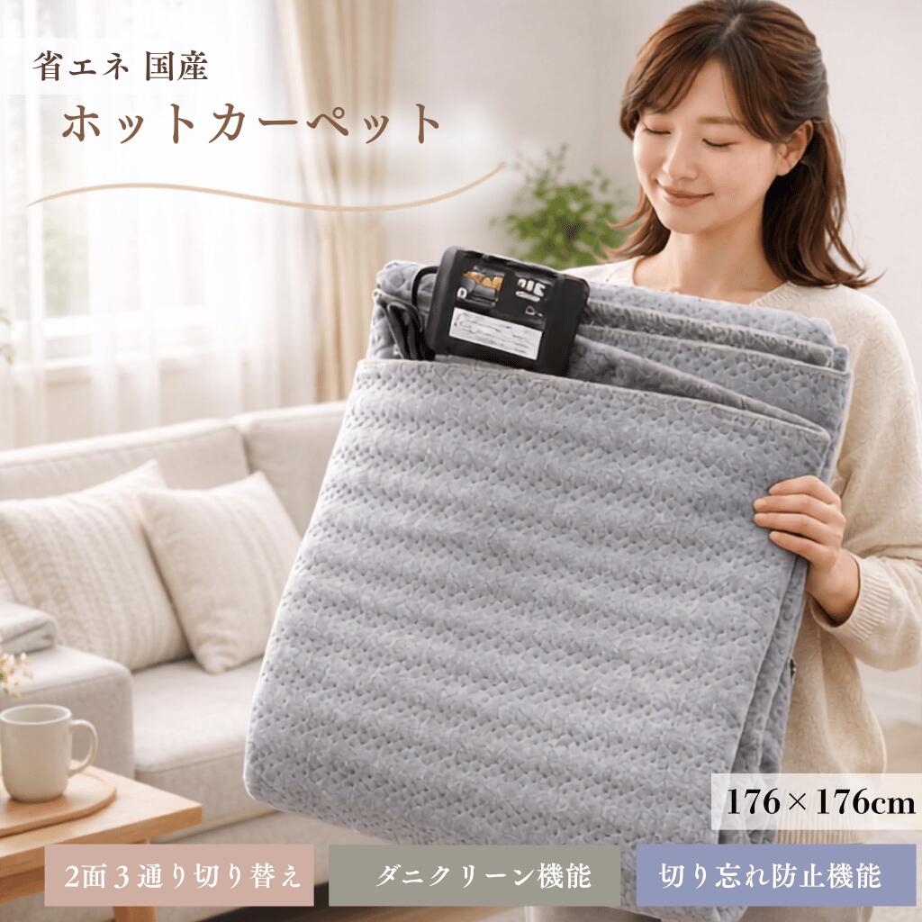 百貨店大売り出し目あたらしい開けはなしにより大特価売りわたす