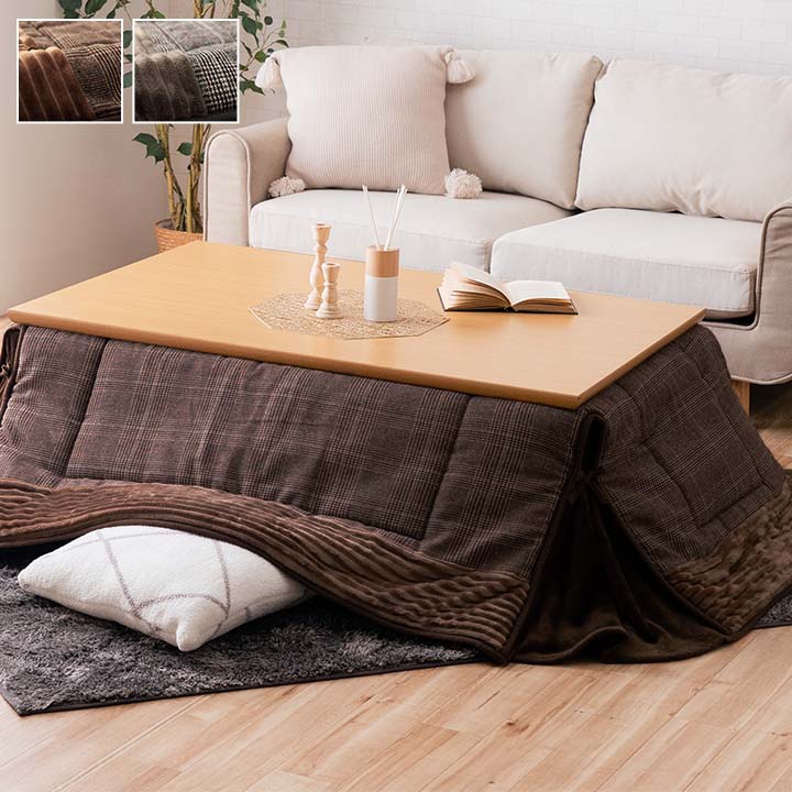省空白文字 こたつ布団 まっ四角 読み合わせる柄 約180×180糎