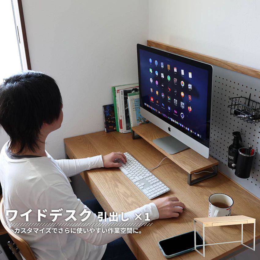 古典 デスク おしゃれ パソコンデスク オフィスデスク Pcデスク 業務用 学習デスク 学習机 勉強机 ワークデスク 机 書斎 リビング 引き出し 引出し シンプル Drip Desk 10 Drt 3443 100 本物保証 Css Edu Om
