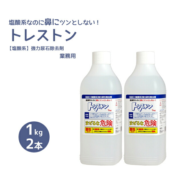 楽天市場】ロービック Ｋ57ＪＤ946ｍｌ浄化槽の緊急時対応・初期処理用に高濃度バクテリア配合 : cascata 楽天市場店