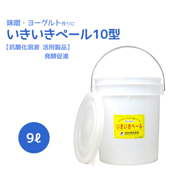 抗酸化機能綿 ベッドパッド 敷きパッド もこもこパッド mokomoko ASK Amazon｜抗酸化機能生地使用 si・moko・moko・pad｜ベッドパッド