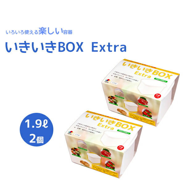 いきいきペール8個（5型4.3L 7個+10型9.0L 1個） imgrc0075250936.jpg