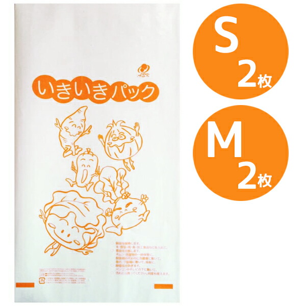 楽天市場】si・moko・moko・pad ベッドパッド【抗酸化機能・綿パッド