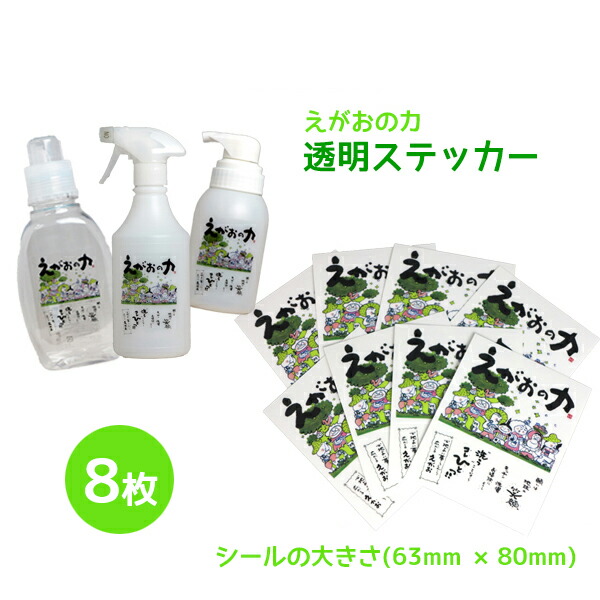 楽天市場】泡わスクイズ２００ｍｌ（経済的に使える洗顔フォーム容器