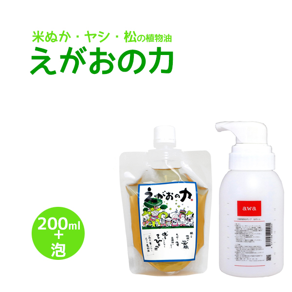 楽天市場】多目的洗剤 ココナツ 18L 肌と自然環境にやさしい