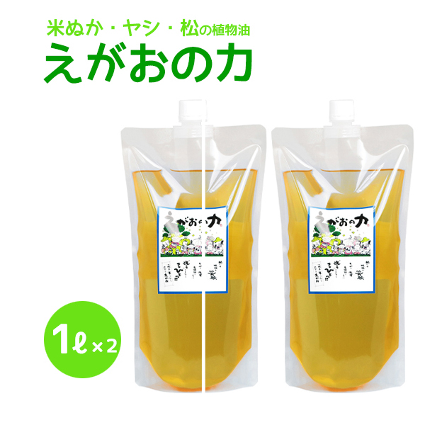 楽天市場】多目的洗剤 ココナツ 18L 肌と自然環境にやさしい