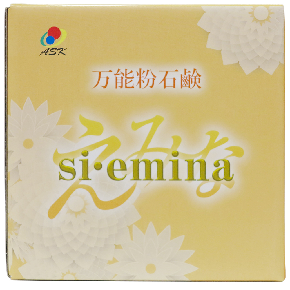 【楽天市場】万能 粉石鹸 「えみな」 si・emina 1kg 【抗酸化溶液