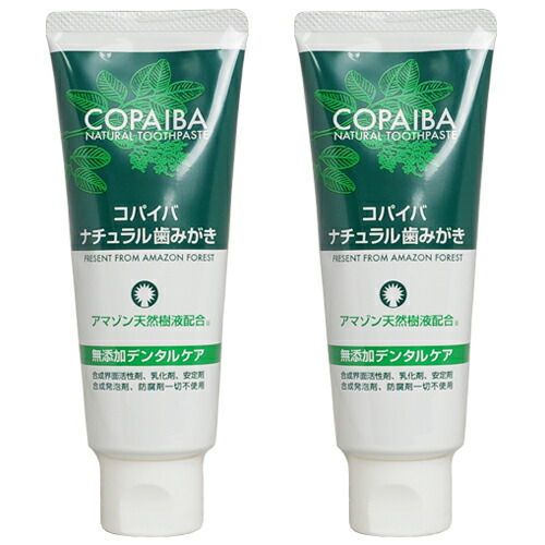 コズグロ・スパ ミネラルシャンプー 1000ml 詰替え用 ×2個セット