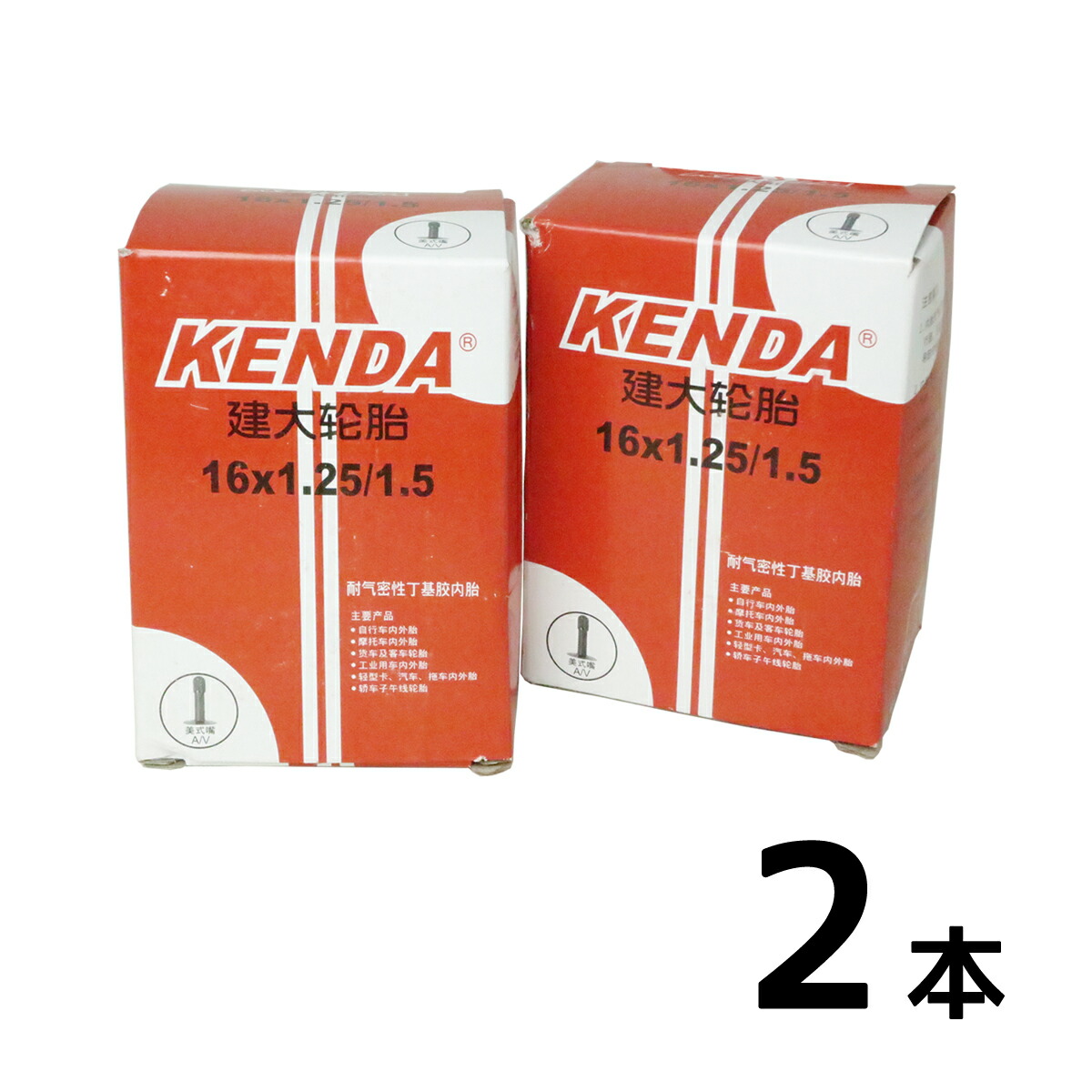 楽天市場】【並行輸入品】KENDA KSMART 16インチ タイヤ 2本