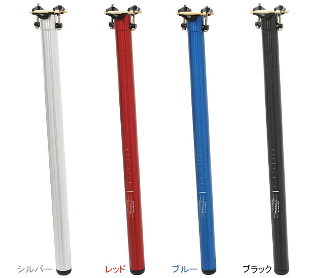 DAHONダブプラス純正クランク&BBセット 170mm アルミ製 DAHONダブプラス純正クランク&BBセット 170mm アルミ製