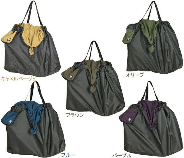 楽天市場】DAHON ダホン 純正 輪行袋 14インチ〜16インチ 折りたたみ