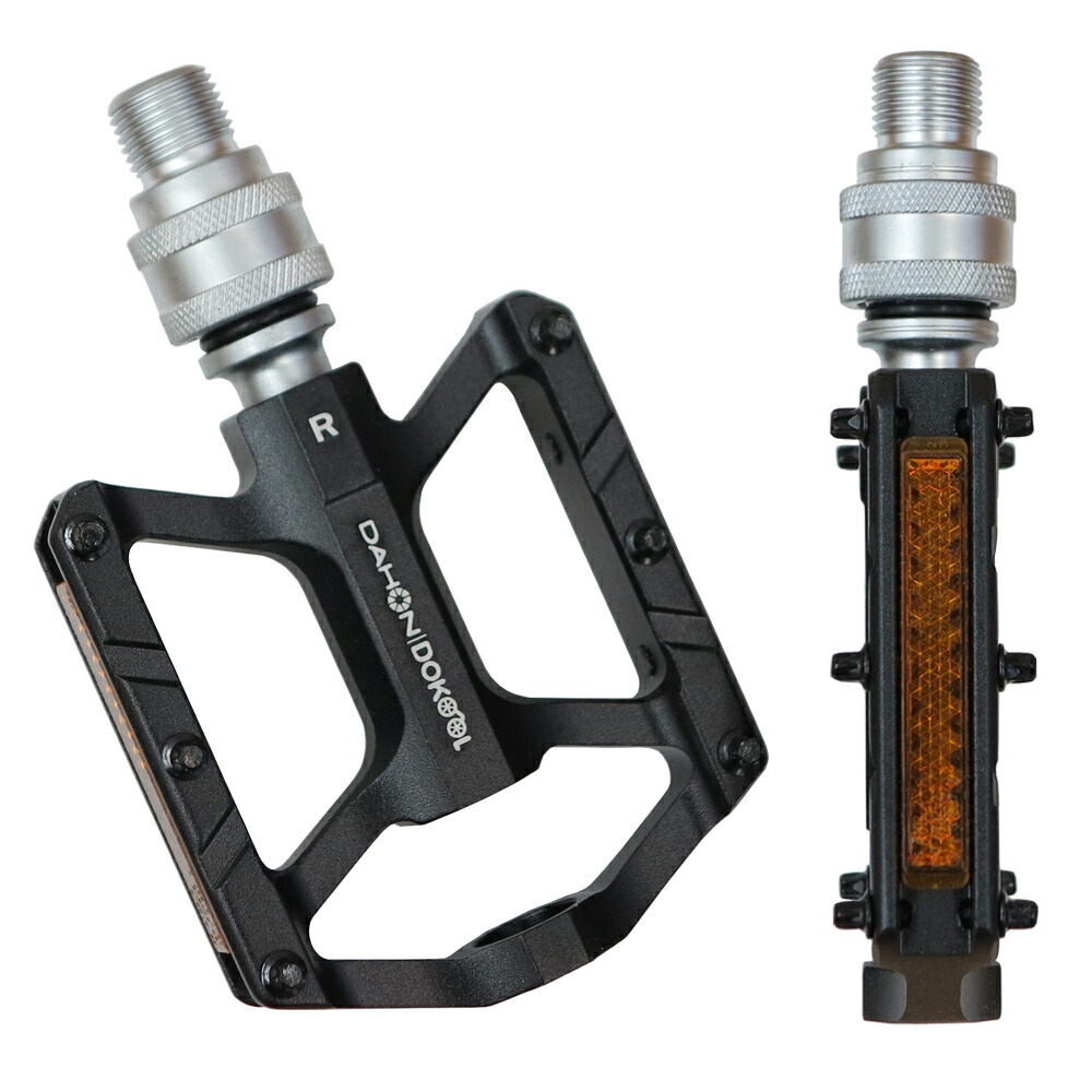 DAHON ( ダホン ) K3 シャンパン　折りたたみ自転車ペダル輪行袋付き DAHON ( ダホン ) 折りたたみ自転車 K3 シャンパン / ブラック