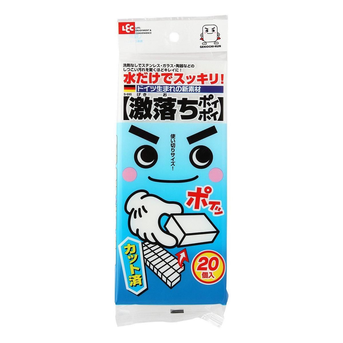 洗剤 ココナツ 4L ×4本　洗浄成分１００％植物由来(ヤシ油、パーム油） 楽天市場】多目的洗剤 ココナツ 4L 肌と自然環境にやさしい洗剤