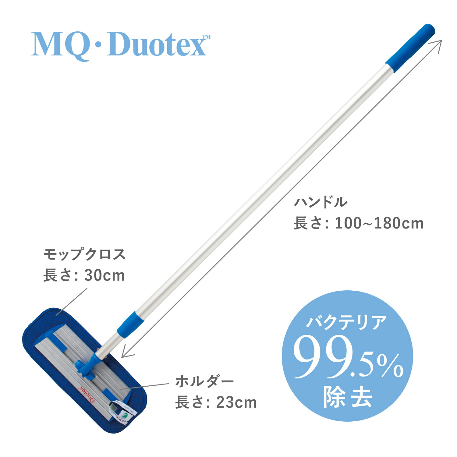 売れ筋 本日発送 MXQO8V3TMLS [MXQO8V3TMLS]