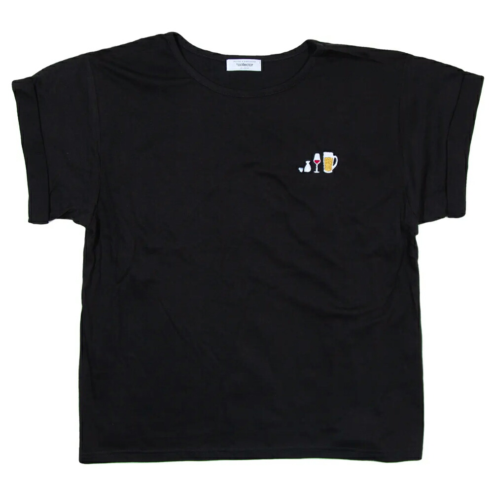 楽天市場】【とりあえず日本酒】書道家が書く漢字Tシャツ お酒T
