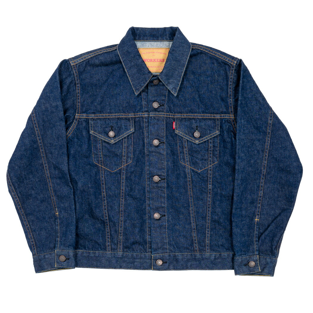 楽天市場】ワーカーズ WORKERS 3rdデニムジャケット 1stシルエット
