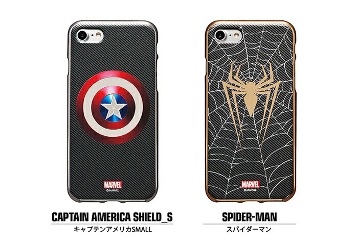 iphone 7 case avengers iphone 7 case avengers