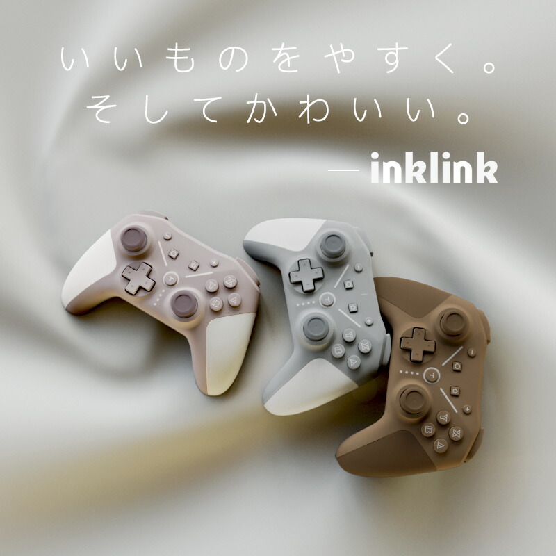 7週連続1位】inklink公式 Switch / Switch2 コントローラー 最新モデル