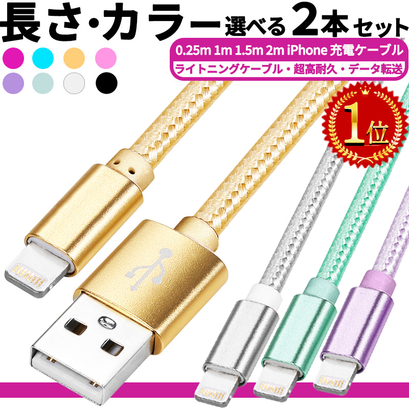 【値下げ中】点と線のセット 楽天市場】【本日24時まで12%OFFクーポン】【ワンコインセール