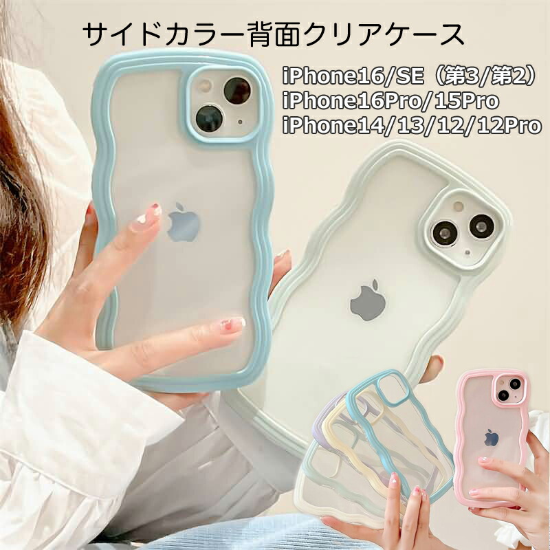 （凜ちゃんのパパ）Iphone 12 pro max 128GB 凜ちゃんのパパ様専用）Iphone 12 pro max 128GB（マイク付き