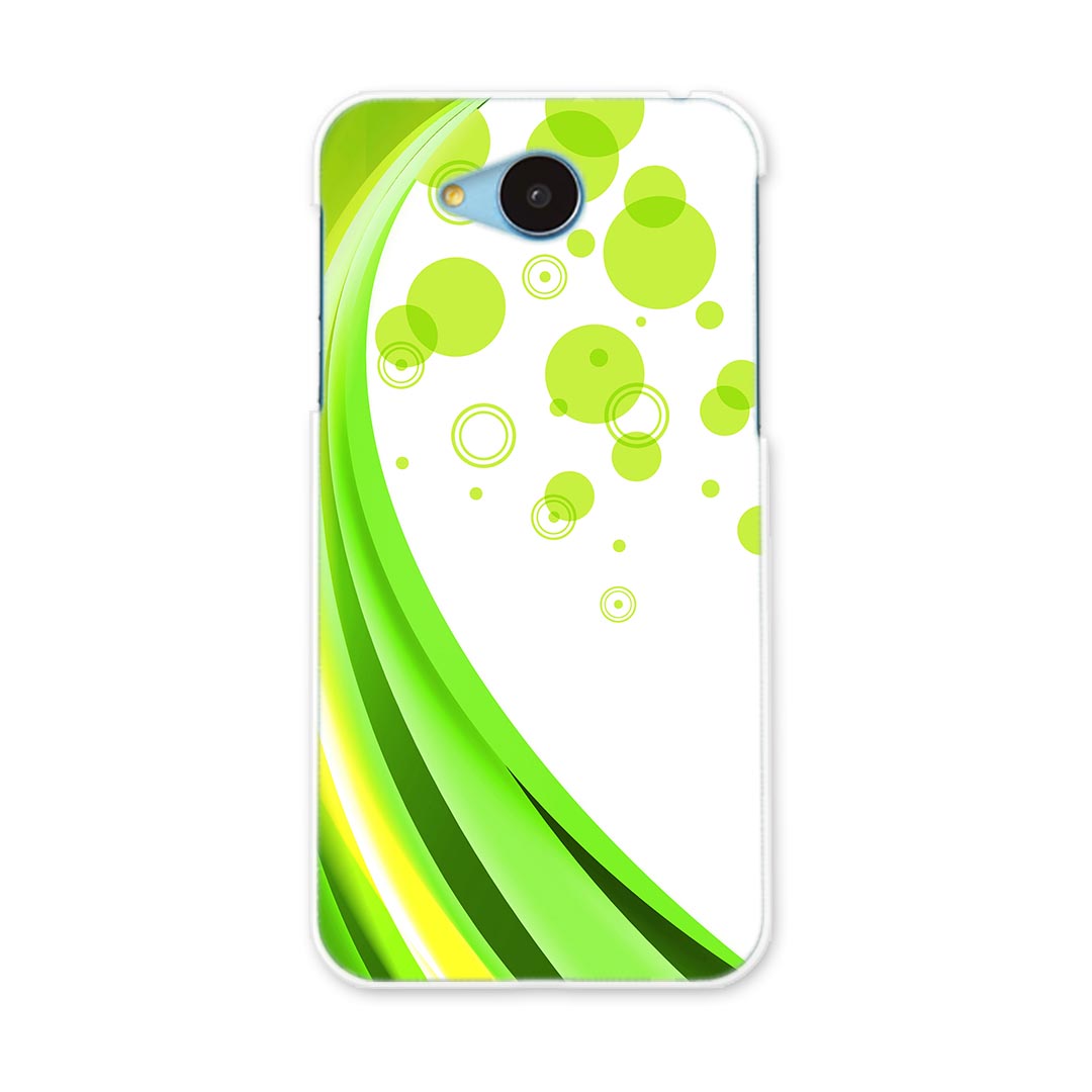 楽天市場 507sh Android One アンドロイドワン ｙmobile ワイモバイル スマホ カバー ケース スマホケース スマホカバー Pc ハードケース みどり バブル 水玉 写真 風景 クール スマコレ