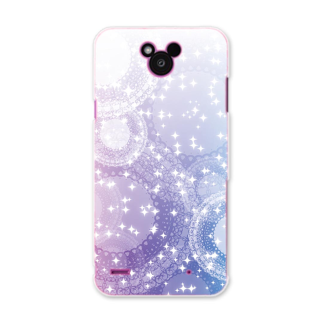 楽天市場 Dm 02h Disney Mobile ディズニーモバイル Dm02h Docomo ドコモ スマホ カバー ケース スマホケース スマホカバー Pc ハードケース キラキラ ガーリー シンプル ラグジュアリー スマコレ