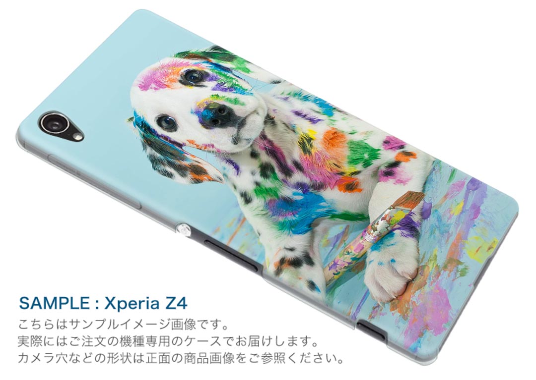 Xperia - 【Yuko様専用】SO-02G docomo 白ロムの+stbp.com.br